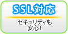�r�r�k�Ή��F�Z�L�����e�B�����S�I